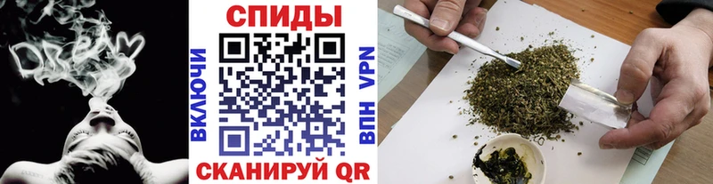 KRAKEN маркетплейс  Калининск  Бутират 99% 
