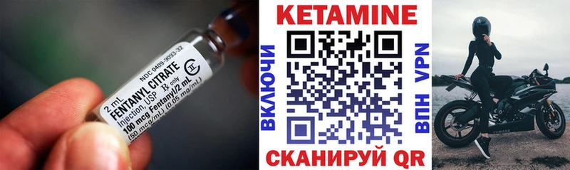 Кетамин ketamine  что такое наркотик  ссылка на мегу tor  Калининск 