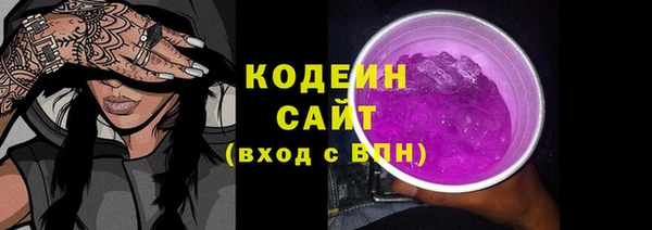 каннабис Новый Уренгой