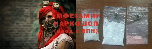 гидропоника Мегион