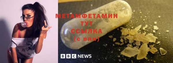 каннабис Новый Уренгой