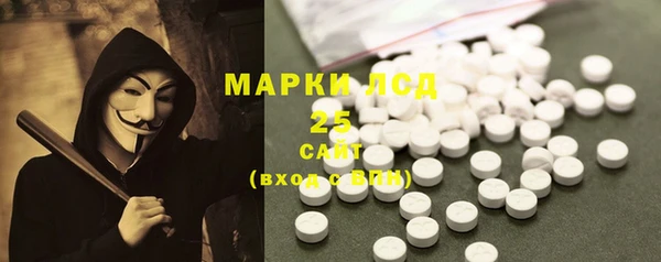 каннабис Новый Уренгой