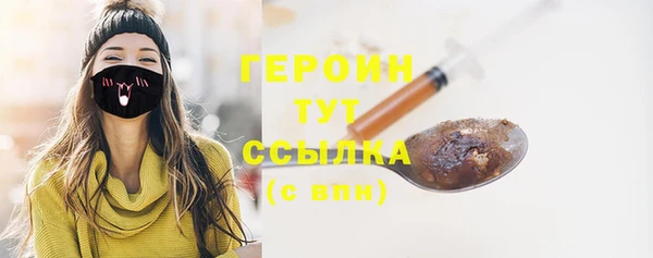 кокаин премиум Медвежьегорск
