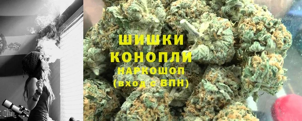 кокаин премиум Орехово-Зуево