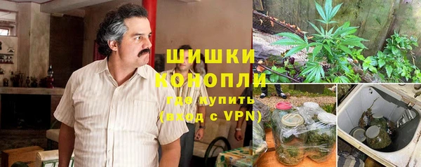 кокаин премиум Орехово-Зуево