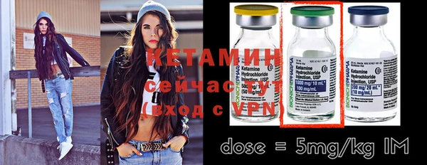 кокаин премиум Орехово-Зуево
