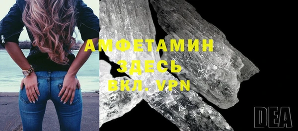 каннабис Новый Уренгой