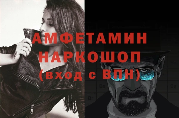 каннабис Новый Уренгой