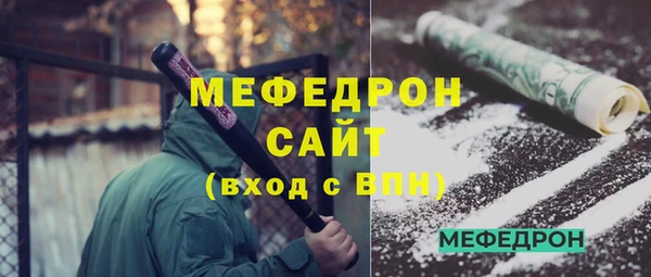 кокаин премиум Орехово-Зуево