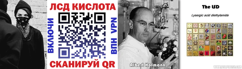 Марки N-bome 1500мкг  blacksprut ТОР  Калининск 